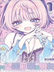 都市动作类香港漫画货架条目示意图
